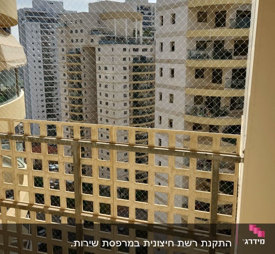 רשת הגנה על מרפסת למניעת כניסת יונים